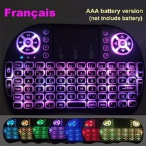 임팩드릴 임팩 렌치 전동 라쳇 가정용 전동 드릴 트라이 컬러 백라이트 무선 키보드 미니 2.4g 에어 마우스 혁신적인 원격 터치 패드 tv 박스 pc 음성 방송 조정 가능한 7, 협력사, 스페인어-1