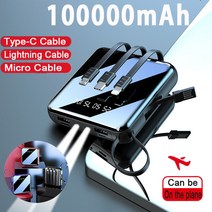ARTECK®100000mAh 보조배터리 모든 유형 전화를 위한 소형 힘 은행 휴대용 충전기 외부 건전지 팩 충전 케이블과 함께 제공, 무작위 색상