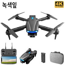 녹색잎 4K 카메라 접이식 드론 3면 자동회피 무인기드론 초보용 드론+사은품 수납백 증정, 4K싱글 카메라+1배터리