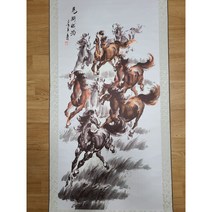 단초마을 팔마족자 영인본 가로70cm세로165cm