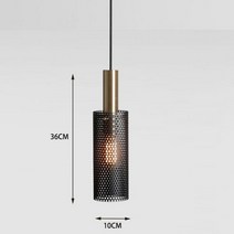 인테리어 샹들리에 조명 거실등 펜던트 램프 걸이 북유럽 모던 로프트 장치 E27 LED 주방 다이닝 바 거실인테리어 거실, Black lampshade, 2m wire, 차가운 흰색