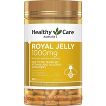 호주산 프로폴리스 로얄젤리 1000mg 하루2개 365정