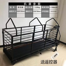 강아지런닝머신 수중 훈련 머신 경사 러닝, 경충-제왕판(리모콘 배달)
