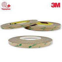 3M 9495LE 고점착 300LSE PET 양면 테이프 3mm 55M, 1개