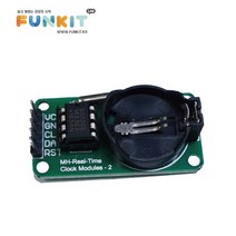 아두이노 리얼타임 클락 모듈