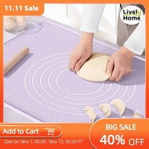 유리도마 강화유리도마 받침대 특대 반죽 패드 두꺼운 항균 실리콘 베이킹 매트 70x50, 60x40cm