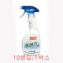 크린프러스 75 스프레이-450m x10병 Box 알콜 알코올 소독제-무료배송 손세정제, 1박스X450mlX10병입, 4500ml