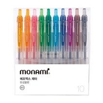 모나미 FX ZETA 다색 10색 세트 (0.5mm)