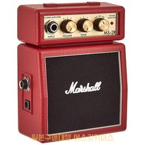 Marshall 휴대용 기타 미니앰프 MS-2R Red (어댑터/배터리 미포함)