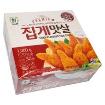 원하프프리미엄집게맛살1kg/대림총알배송, 1개