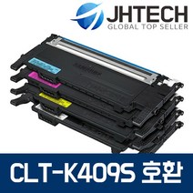 삼성 CLT-K409S 토너 CLX-3175K 3175 3170 CLP-315K FNK WK, 1Ea, 삼성 CLX-3175K 토너 CLT-Y409S 완벽호환 노랑