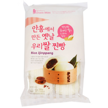 (냉동)안흥에서 만든 옛날 우리쌀찐빵, 500g, 28개