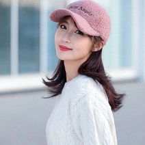 [더이픽] 뽀글이 레터링 겨울 캡모자 (4 COLOR) KA-A10174