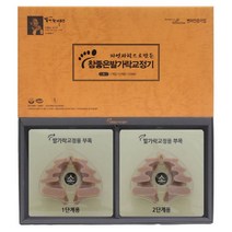 쎄라풋 메디컬링 실리콘 무지외반증교정기, 1세트