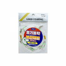열기볼락 본선채비 8단 HNF925