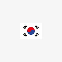647 (실)태극기 패치 와펜 4.4 x 3.0 로고 엠블럼 마킹 스티커 열부착