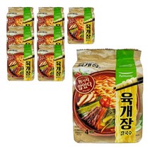 풀무원 육개장칼국수 483.6g 1봉지 (120.9g x 4개입) x 8개 한박스 생면식감 라면 건면, 32개