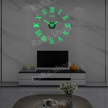 야광 벽 시계 빛나는 벽 장식 형광 시계 홈 오피스 장식, 40cm 16인치, A