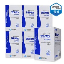 [와이지메디컬] 56767 크리넥스 손세정겔 500ml (리필교체형)X6개 유한킴벌리 크리넥스 킴케어 손세정제 손소독겔 휴대용 56767, 상품고르기