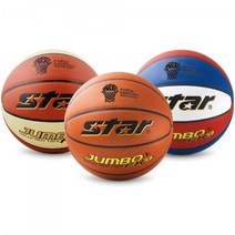 ◀주식회사지오▶스타 농구공 점보 FX9 농구볼 시합 스타공 용품 연습 연습공 시합공 용공◀주식회사지오▶, ◀주식회사지오▶6호 BB426