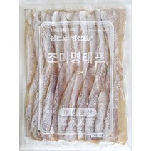 프리미엄 조미 명태포 대창어포 400g 생선포 생선조미포 안주 Bellos^^&&^^+++, Bellos 상품선택