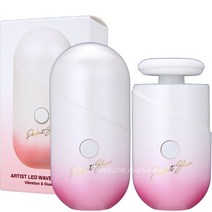 퍼펙트스킨 아트플라워 아티스트 LED 웨이브 메이크업