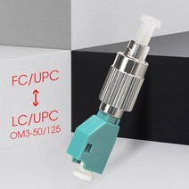 LC 암-FC 수 광 파워 미터 비주얼 오류 탐지기 광섬유 하이브리드 어댑터 단면 단일 모드 광학 무료 배, OM3-50-125