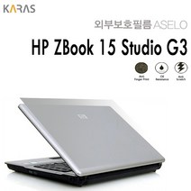 HP ZBook 15 HP Studio G3, 3종(상판,팜레스트,트랙패드)고광택