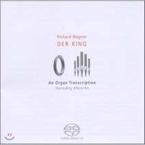 [CD] Hansjorg Albrecht 바그너: 니벨룽겐의 반지 오르간 편곡집 (Wagner: Der Ring - An Organ Transcription)