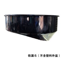 엔진오일석션기 부품 호스 드레인 정비소 석션 폐유통 깔대기 부동액 롱타입 교체, 철 깔때기