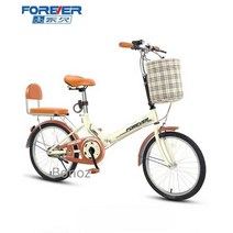 Bonoz 접이식 자전거 입문용 미니벨로자전거, 고급 모델 - 1단 - 흰색 16인치