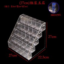 대형 펜 진열대 문구점 연필 볼펜 꽂이 전시 디스플레이 계단식 경사형, 11. 5단25격자펜홀더