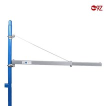 나비드 윈치 크레인 호이스트 체인블럭 도르래 와이어윈치, 윈치걸이대 2단 회전식 걸이대 HST 300-1100