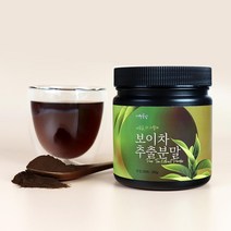 두손애약초 20배 농축 보이차추출분말, 250g, 1개