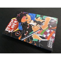 Anime Demon Slayer Kimetsu ol 1 Yaiba 일본 년 판타지 과학 미스터리 서스펜스 만화 만화책 애니메이션 1, 01 Volume 1
