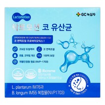GC녹십자 락토모션 코 유산균 500mg x 30캡슐 (1개월분)