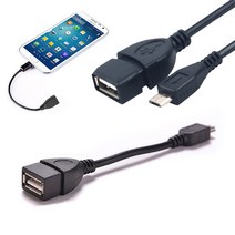HJ 이소닉 USB형 녹음기 MQ-U310 전용 블랙 OTG케이블(안드로이드 전용), 1개