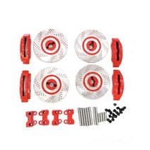 1/10 락크롤러 RC TRX-4 TRX-6 brake disc caliper, 블랙