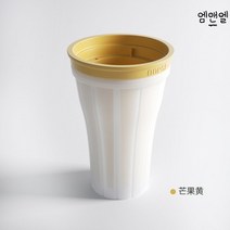 슬러쉬 메이커 슬러시 보틀 쉐이커 쉐이크 컵, C