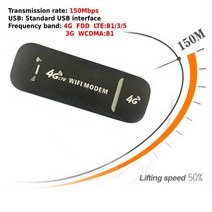 휴대용와이파이 와이파이에그 2박3일해외여행 4g lte 무선 와이파이 라우터 usb 동글 모바일 광대역 sim 카드 150mbps 모뎀 스틱 미니 핫스팟 홈 오피스 와이파이, b