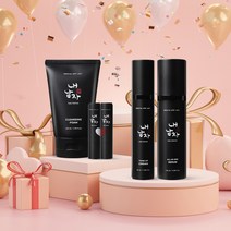 내남자찜 쿨링립밤 컬러드립밤 클렌징폼 톤업크림 올인원세럼 피부 발색 생기 뷰티 선물용, 내남자찜/쿨링립밤3g