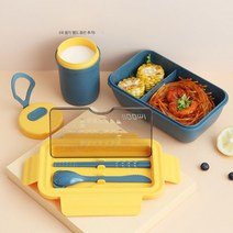 직장인 남편 도시락통 죽통 유치원 소풍도시락 샐러드, 본상품선택, 투빅 스마일_아이보리_38-39