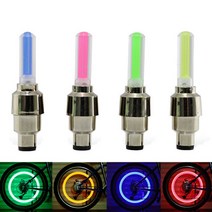 LED 자전거 안전등 바퀴등 후미등 자동 휠라이트 F495, F495 휠라이트(레드)