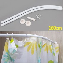 샤워실 피팅룸 관리실 곡선 커브형 160cm 커튼봉, 상세페이지 참조