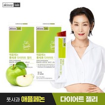 [스키니랩]애플페논 풋사과 다이어트 젤리 2박스/28포, 없음