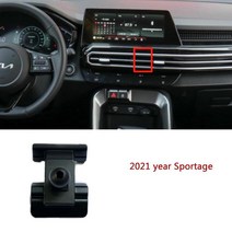 기아 스포티지 2018 K3 전용 스마트폰 홀더 스탠드 베이스 브래킷 배치, 03 21yr Sportage, 1개
