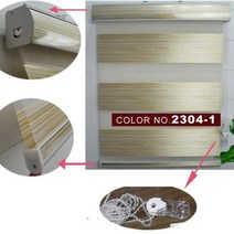 롤블라인드 무선 창문 해빛 음영 얼룩말DIHIN 홈 럭셔리 4 색 70-75% 암막 커튼 전동 더블 레이어 지브라