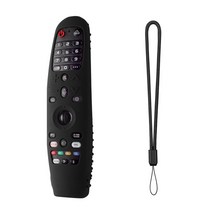 나인틴 실리콘 케이스 LG 스마트 TV 매직 AN-MR19BA/MR18BA 원격 제어 보호 커버 AN-MR600/MR650A/MR20GA AKB75855501, [05] Black