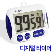 경인 디지털 타이머 KT-200 쿠킹타이머 요리 스톱워치 주방타이머 스톱워치 키친타이머 요리 주방