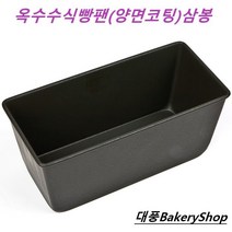 대풍BakeryShop 옥수수식빵팬(양면코팅) 삼봉, 1개